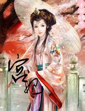 《珠帘玉幕》播出成绩不理想、直播读信哭，赵露思内耗了吗？